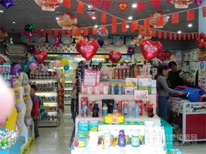 母嬰用品加盟費與愛親品牌解析，兼論鐘表銷售行業(yè)